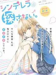 久久久婷婷 悬疑佳作